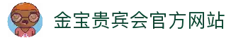 客户端下载